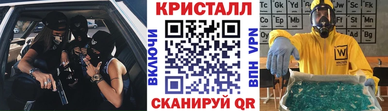 Купить  Калининец  Амфетамин VHQ 