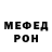 КЕТАМИН VHQ Andrey Anders