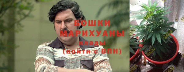 герыч Надым
