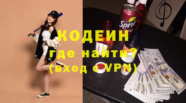 mix Михайлов