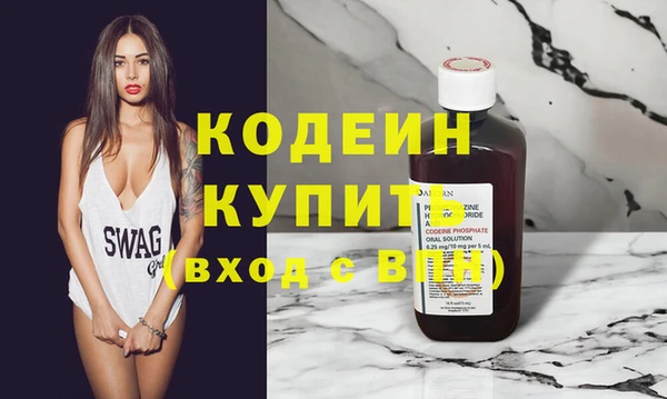 mix Михайлов