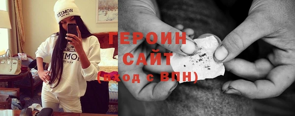 Альфа ПВП Михайловск