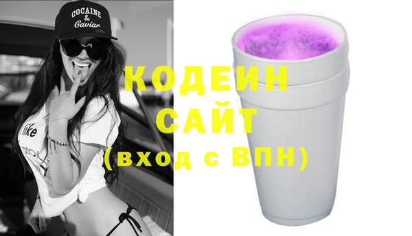 mix Наволоки