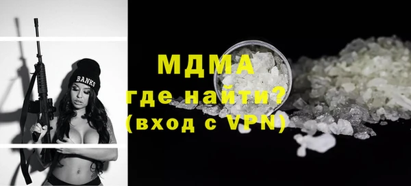 mix Наволоки