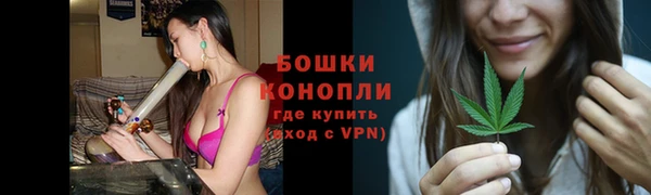 ALPHA PVP Навашино