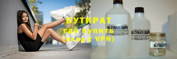 Альфа ПВП Михайловск