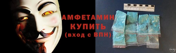 герыч Надым
