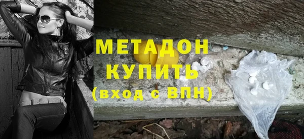 mix Михайлов