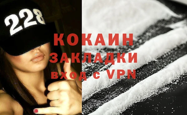mix Наволоки