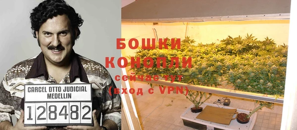 ALPHA PVP Навашино