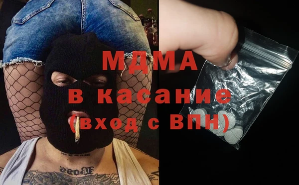 mix Наволоки
