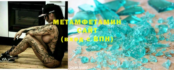 mix Наволоки