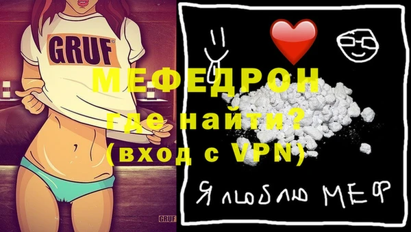 mix Наволоки
