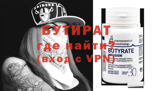 mix Наволоки