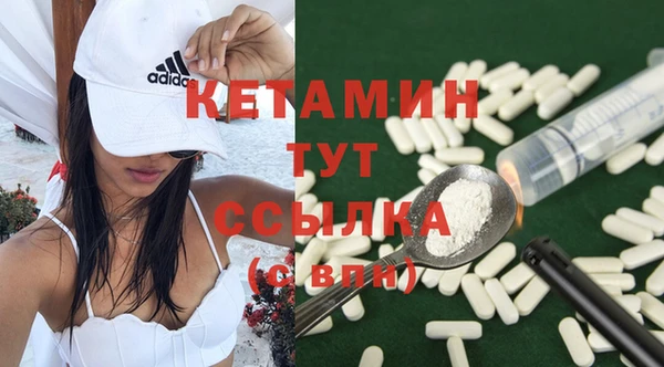 mix Наволоки