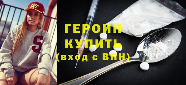 mix Наволоки
