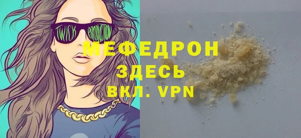 mix Наволоки