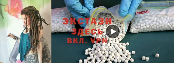 mix Наволоки